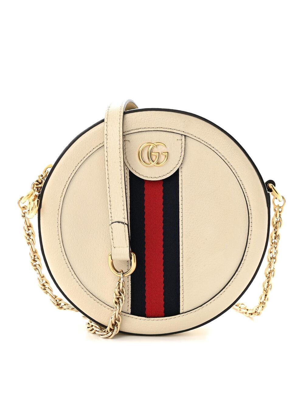 Gucci Textured Calfskin Web Mini #359242G65B